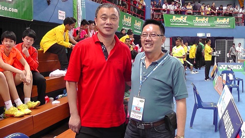 2014 BWF World Junior C\'ship - 1